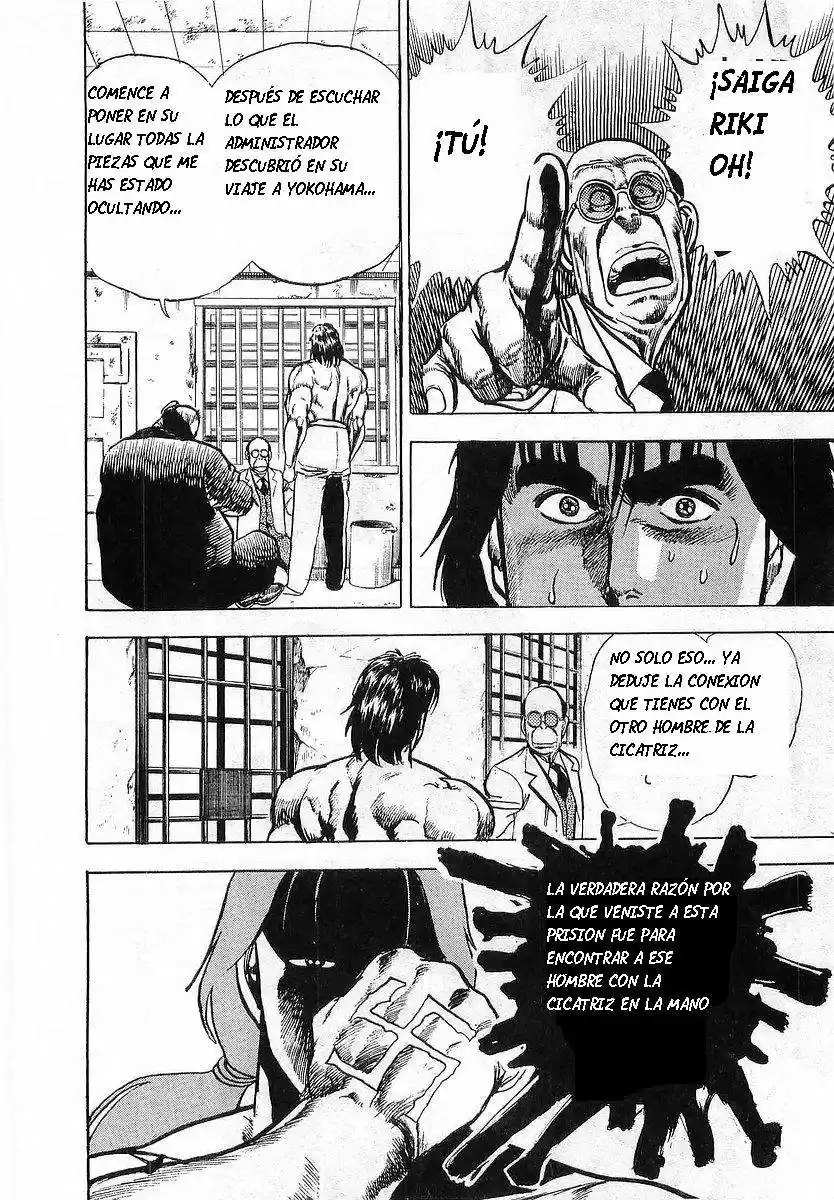 Riki Oh (1988) - Capítulo 11 - Página 33 - LectorTMOo