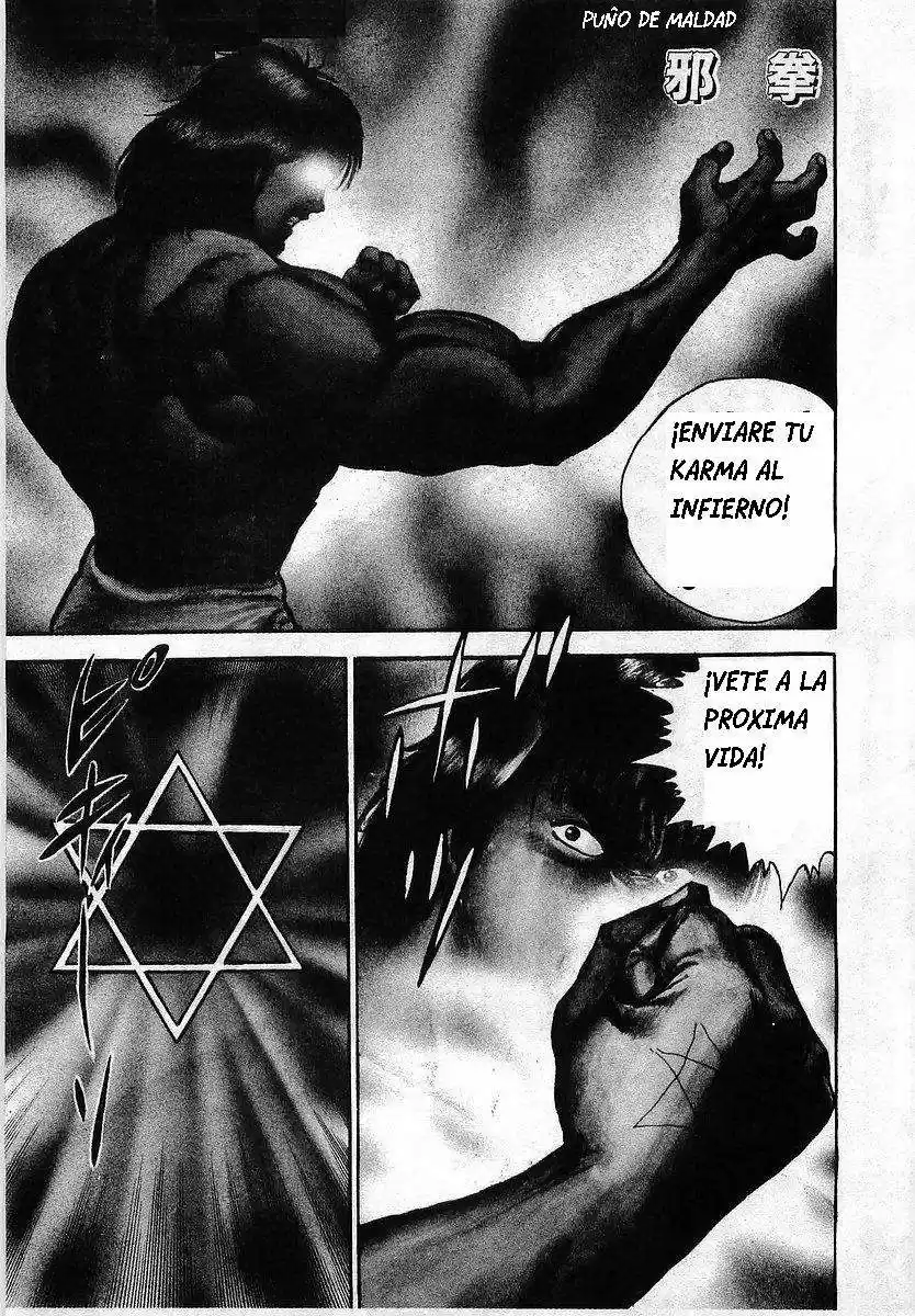 Riki Oh (1988) - Capítulo 12 - Página 1 - LectorTMOo