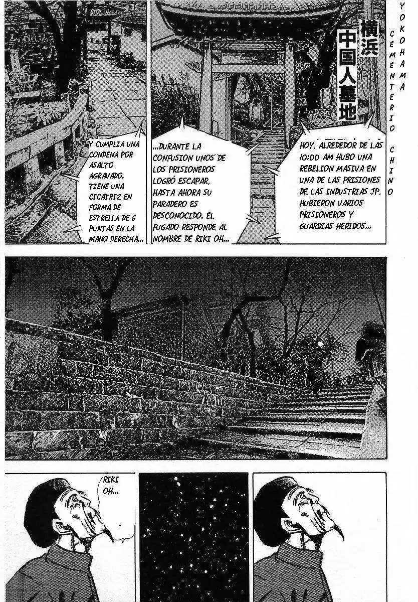 Riki Oh (1988) - Capítulo 13 - Página 32 - LectorTMOo