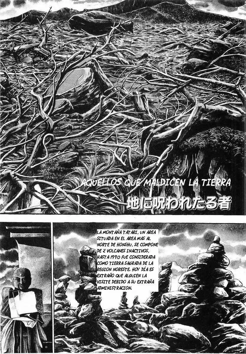 Riki Oh (1988) - Capítulo 14 - Página 1 - LectorTMOo
