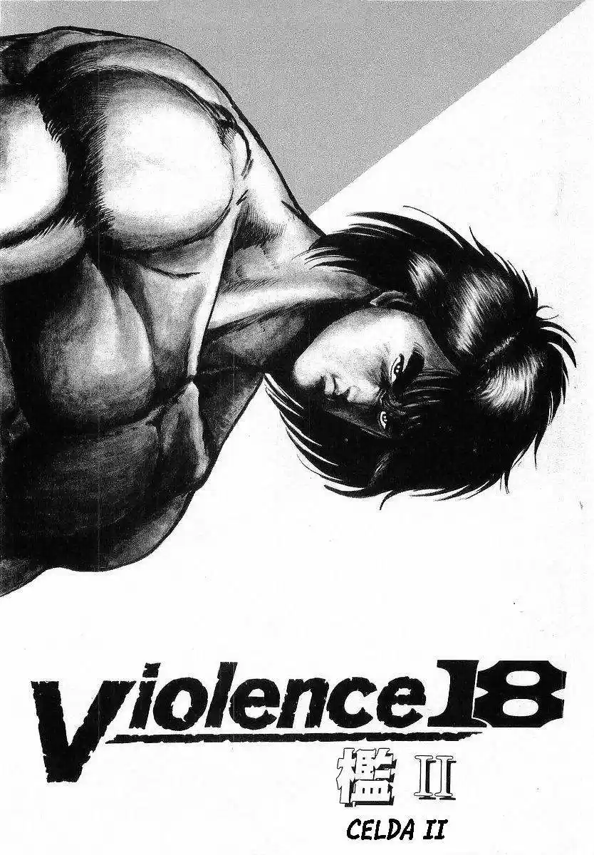 Riki Oh (1988) - Capítulo 18 - Página 2 - LectorTMOo