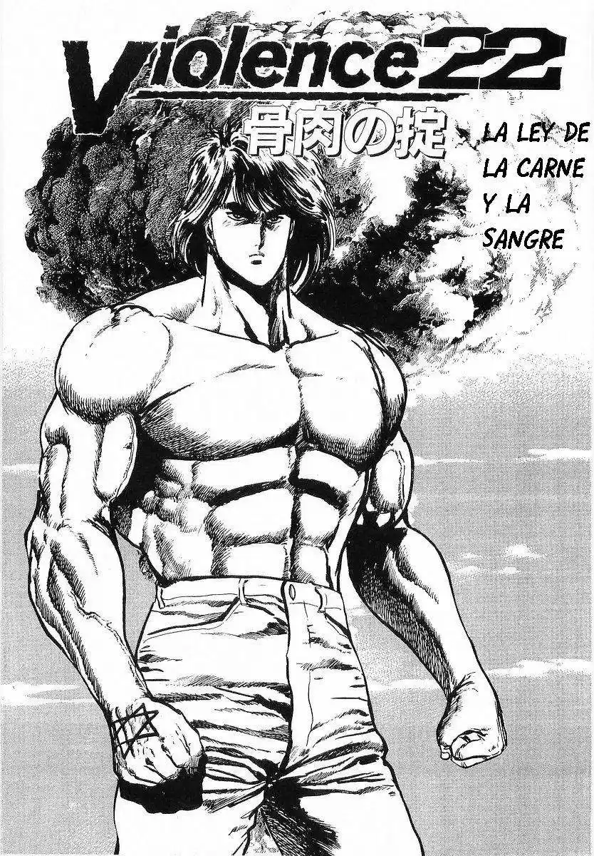 Riki Oh (1988) - Capítulo 22 - Página 1 - LectorTMOo