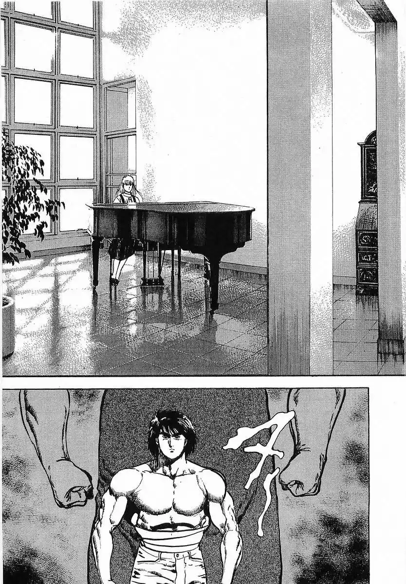 Riki Oh (1988) - Capítulo 23 - Página 11 - LectorTMOo