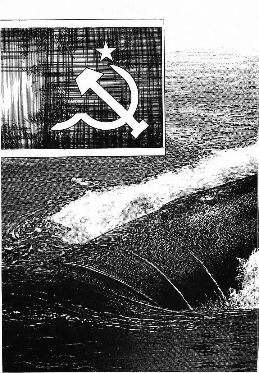 Riki Oh (1988) - Capítulo 25 - Página 40 - LectorTMOo