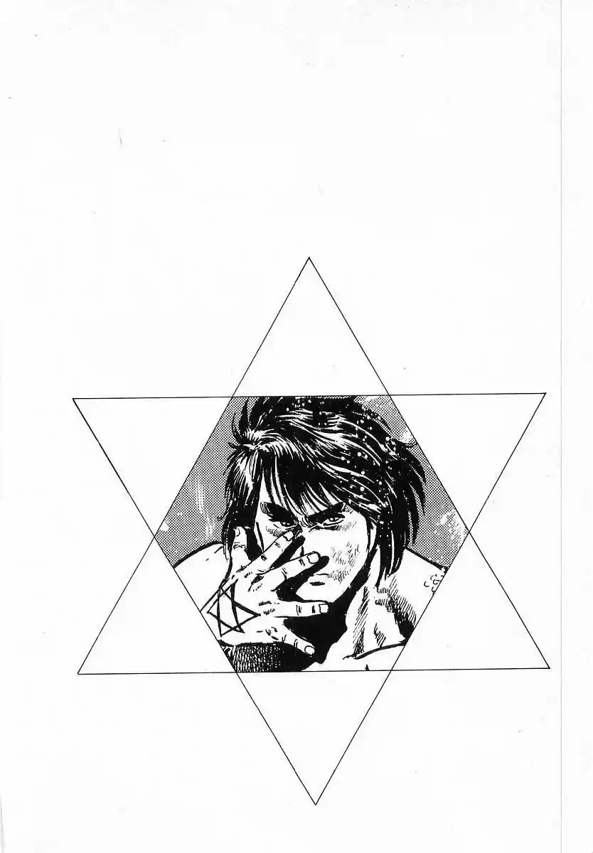 Riki Oh (1988) - Capítulo 25 - Página 49 - LectorTMOo