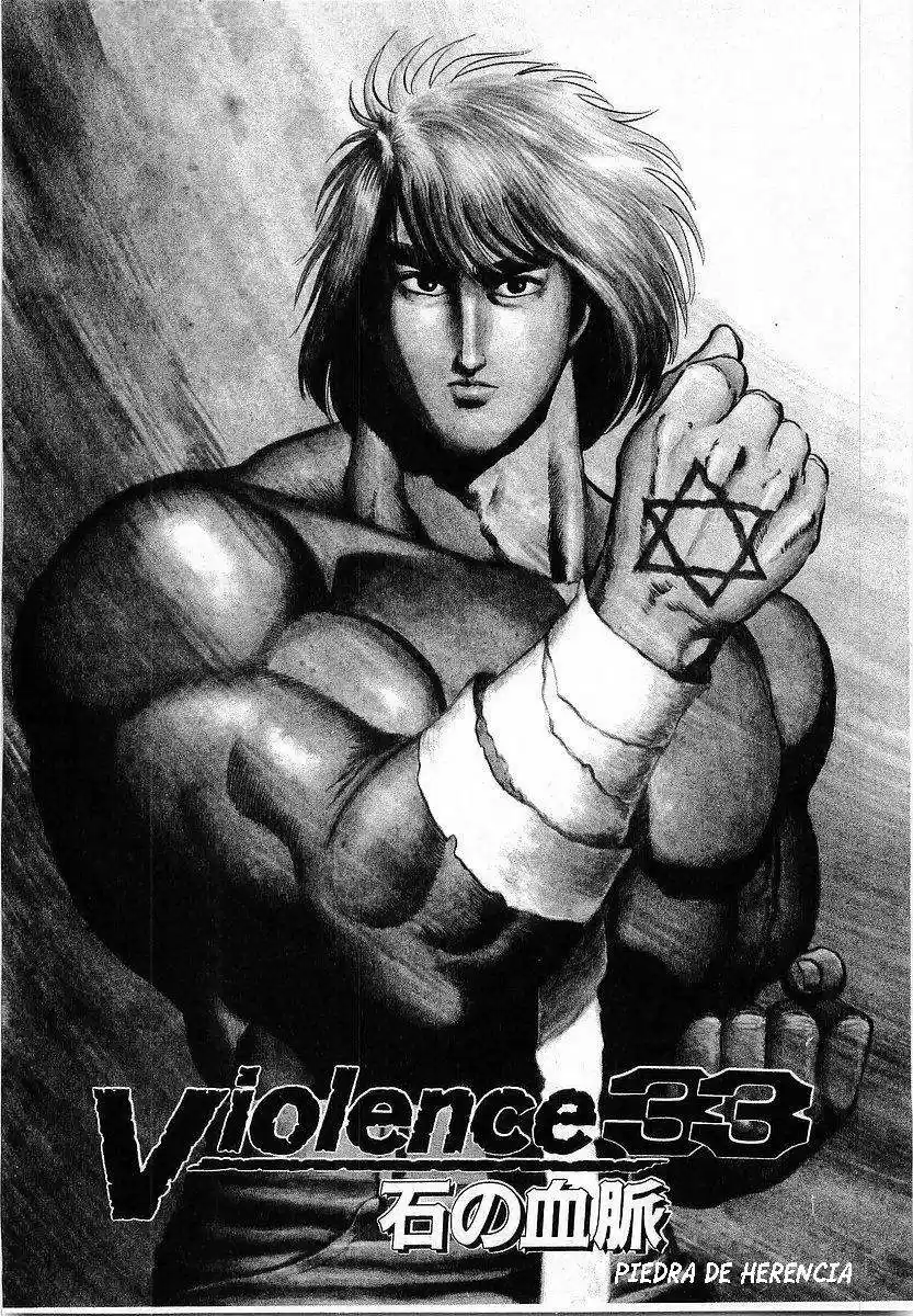 Riki Oh (1988) - Capítulo 33 - Página 1 - LectorTMOo
