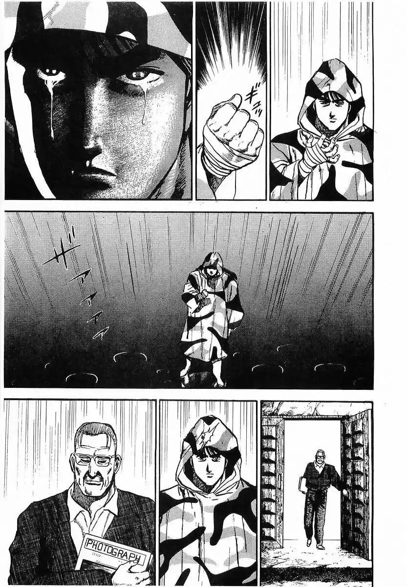 Riki Oh (1988) - Capítulo 33 - Página 20 - LectorTMOo