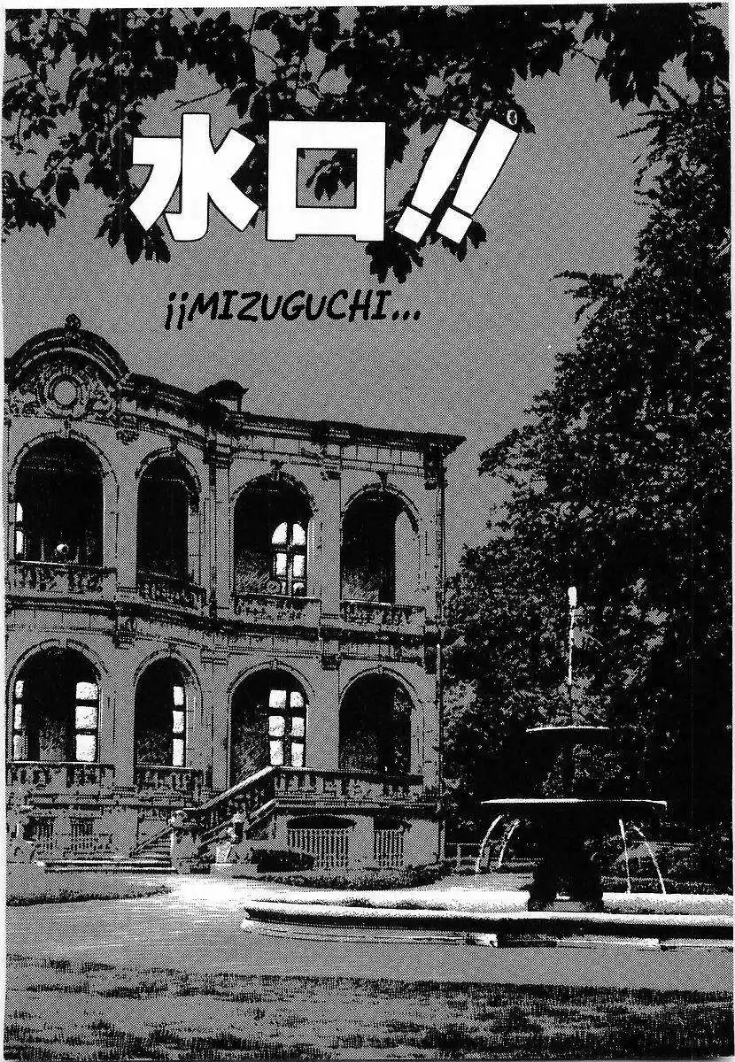 Riki Oh (1988) - Capítulo 36 - Página 30 - LectorTMOo