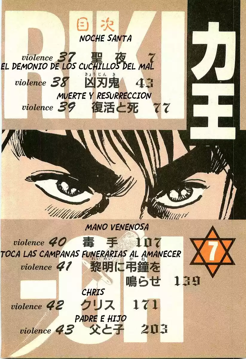 Riki Oh (1988) - Capítulo 37 - Página 7 - LectorTMOo