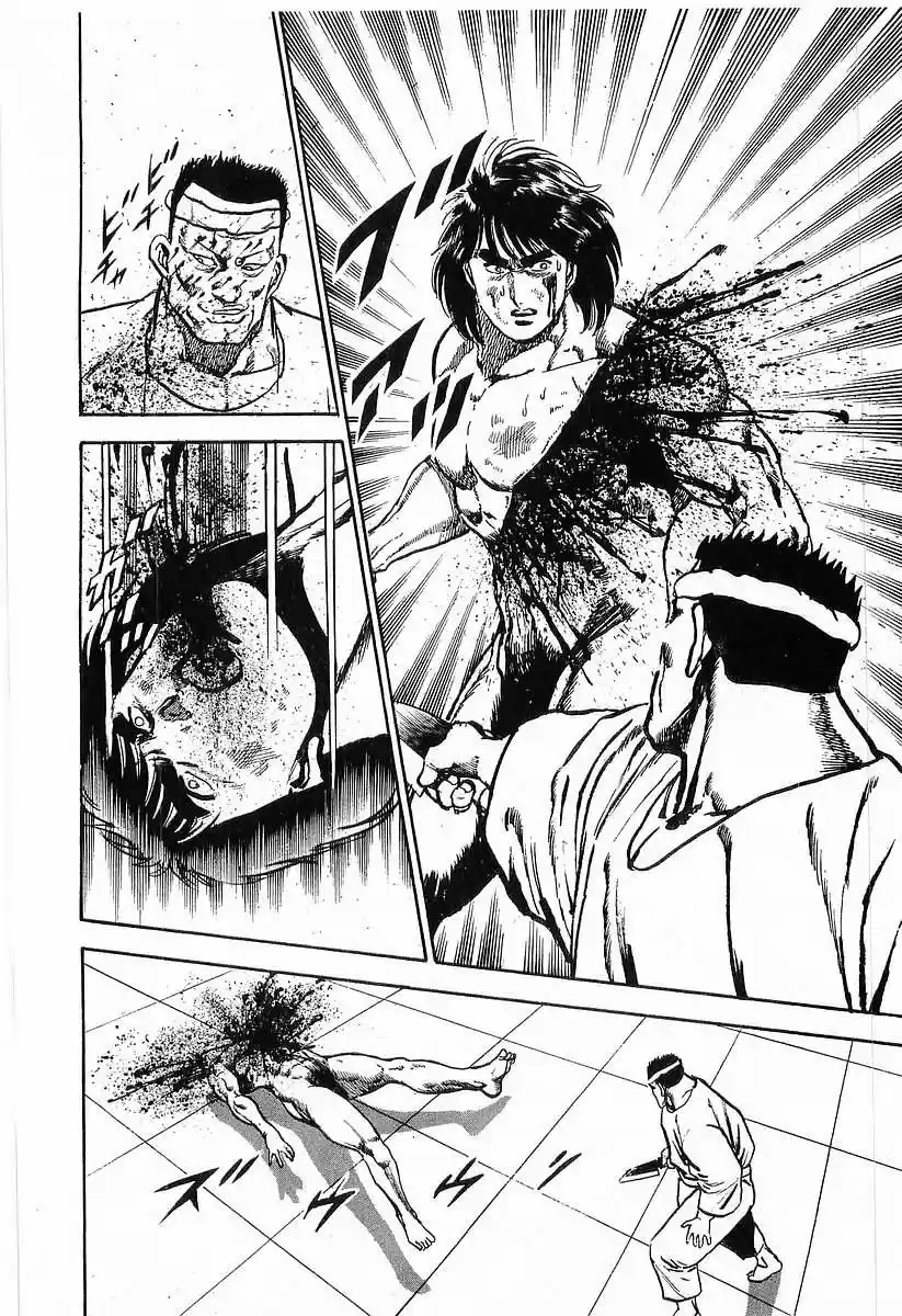 Riki Oh (1988) - Capítulo 38 - Página 10 - LectorTMOo