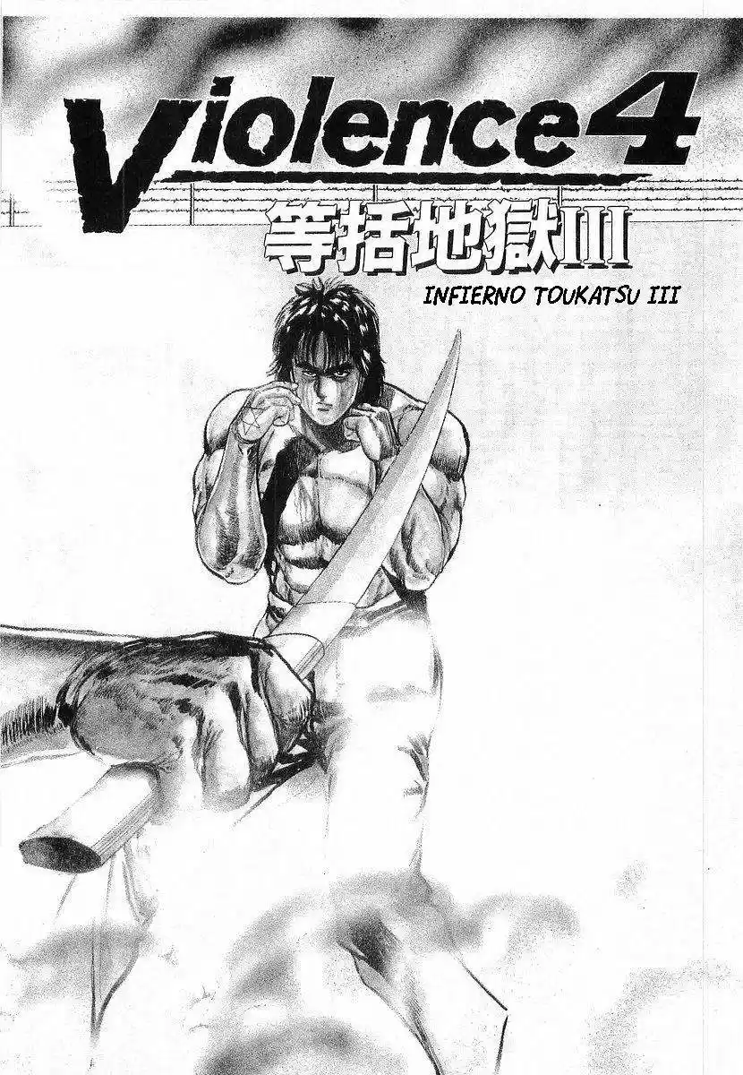 Riki Oh (1988) - Capítulo 4 - Página 1 - LectorTMOo