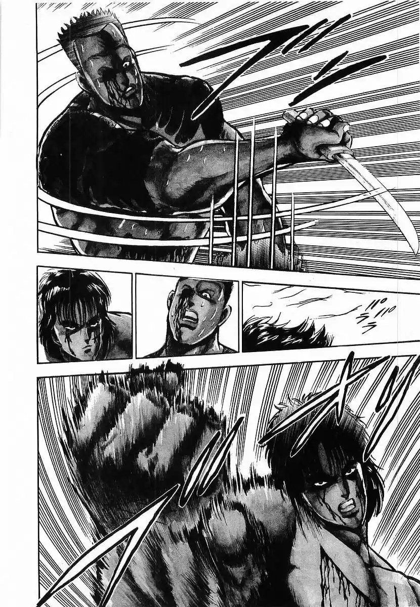 Riki Oh (1988) - Capítulo 4 - Página 3 - LectorTMOo