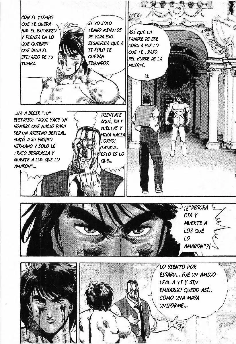 Riki Oh (1988) - Capítulo 40 - Página 4 - LectorTMOo