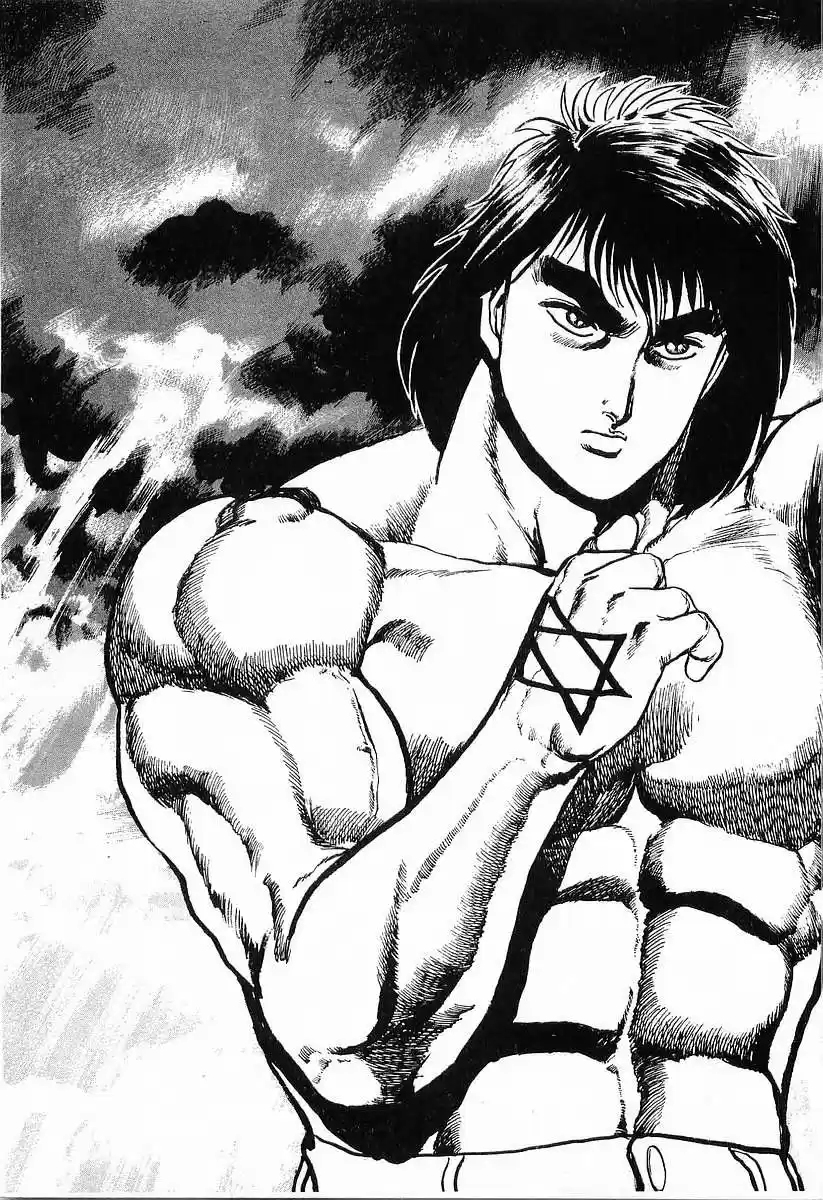 Riki Oh (1988) - Capítulo 41 - Página 3 - LectorTMOo