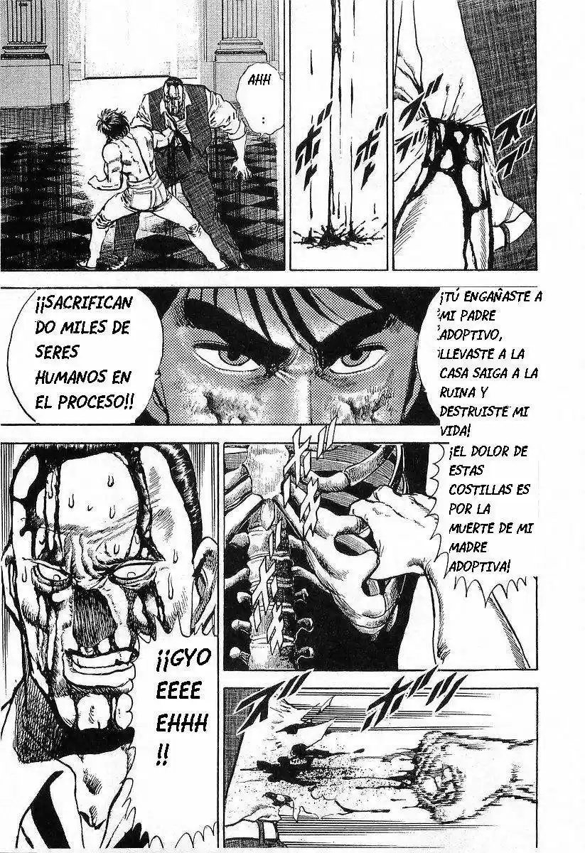 Riki Oh (1988) - Capítulo 41 - Página 7 - LectorTMOo