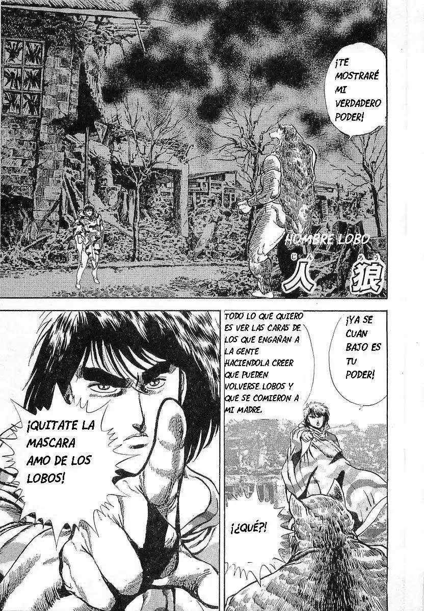 Riki Oh (1988) - Capítulo 45 - Página 1 - LectorTMOo