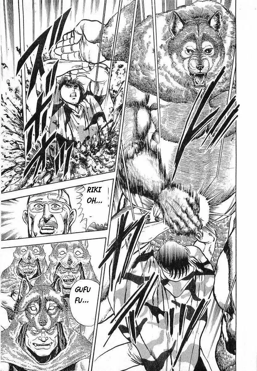 Riki Oh (1988) - Capítulo 45 - Página 5 - LectorTMOo