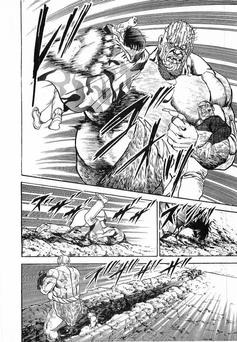 Riki Oh (1988) - Capítulo 45 - Página 32 - LectorTMOo