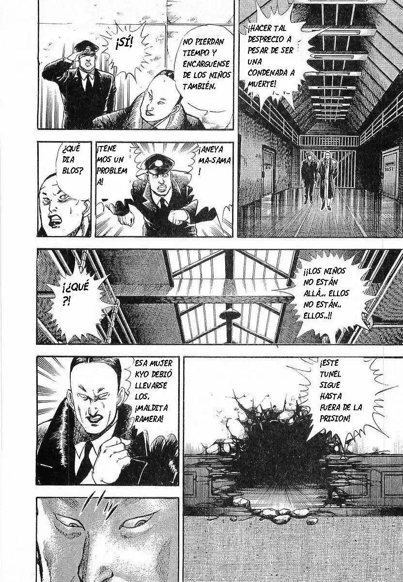 Riki Oh (1988) - Capítulo 48 - Página 17 - LectorTMOo