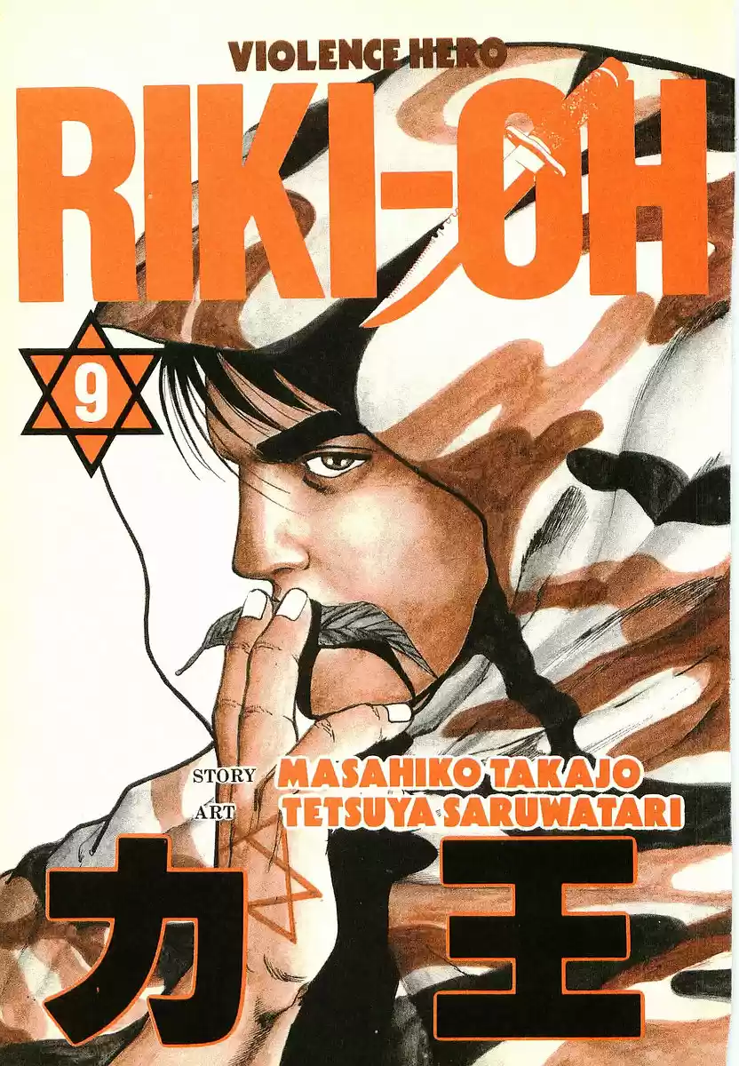 Riki Oh (1988) - Capítulo 51 - Página 4 - LectorTMOo