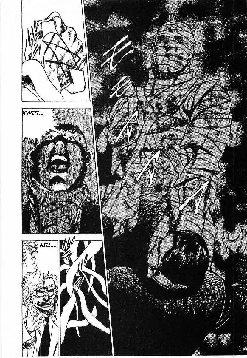 Riki Oh (1988) - Capítulo 52 - Página 32 - LectorTMOo