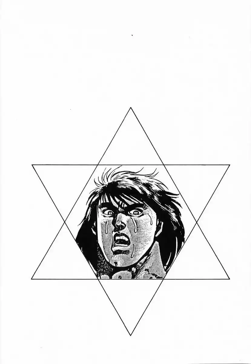 Riki Oh (1988) - Capítulo 53 - Página 42 - LectorTMOo