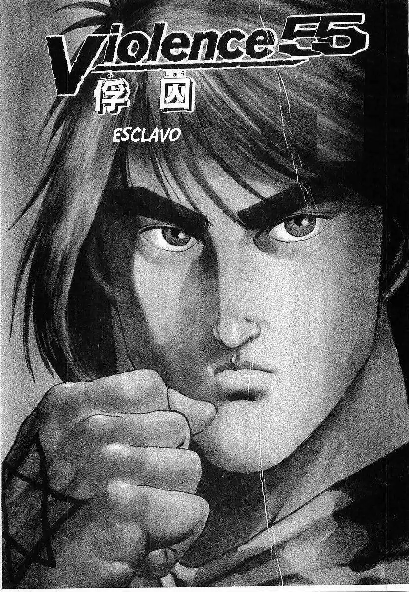 Riki Oh (1988) - Capítulo 55 - Página 1 - LectorTMOo