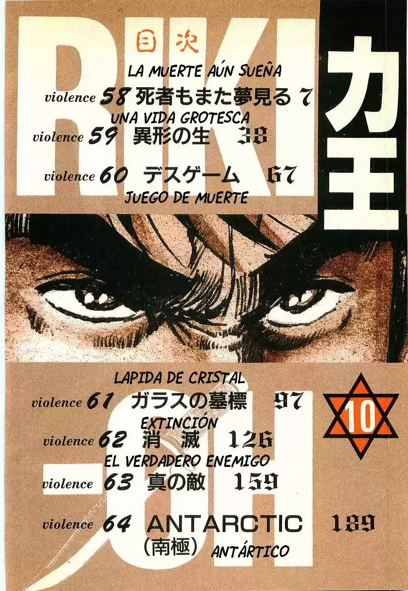 Riki Oh (1988) - Capítulo 58 - Página 7 - LectorTMOo