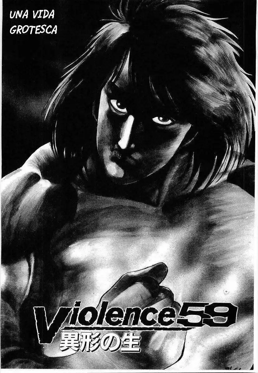 Riki Oh (1988) - Capítulo 59 - Página 1 - LectorTMOo