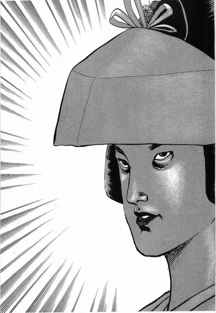 Riki Oh (1988) - Capítulo 60 - Página 21 - LectorTMOo