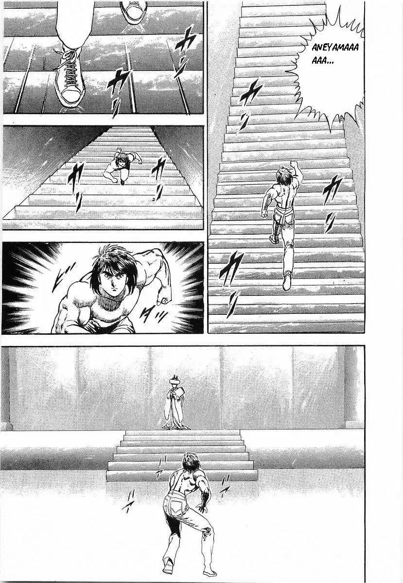 Riki Oh (1988) - Capítulo 61 - Página 23 - LectorTMOo