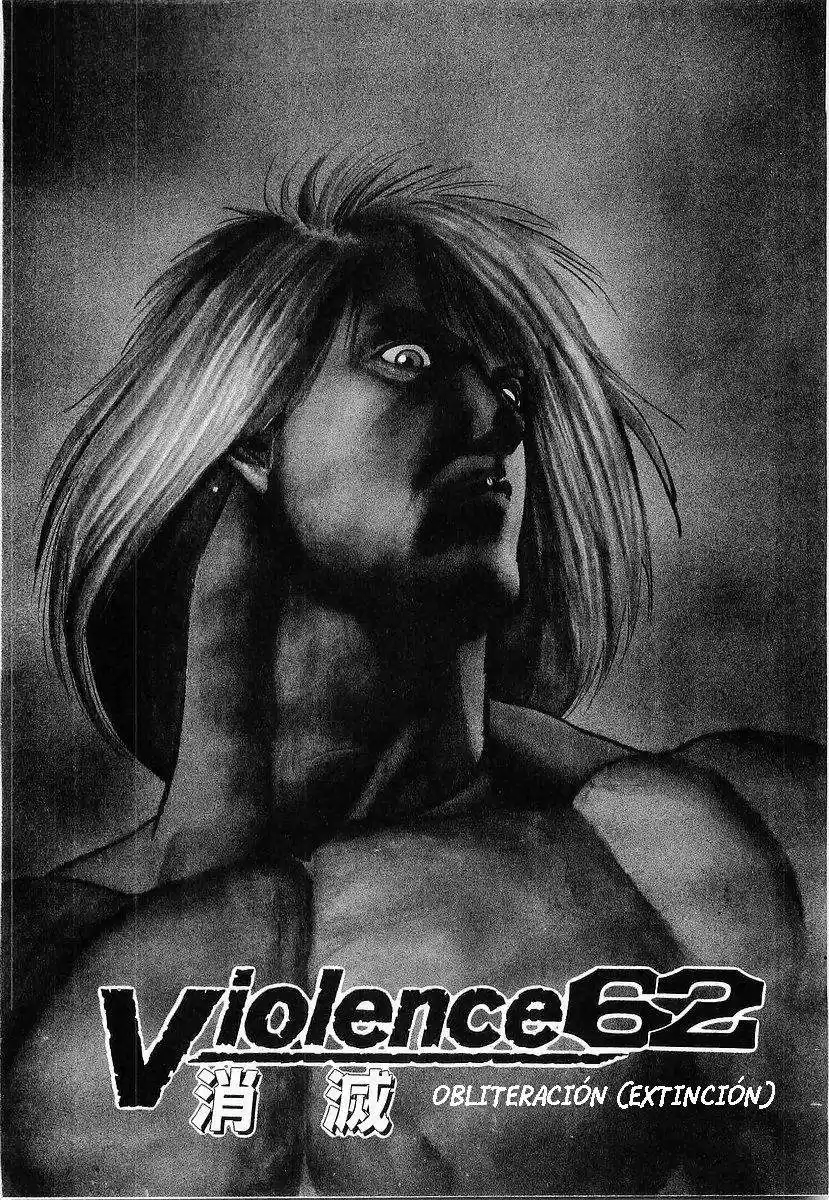 Riki Oh (1988) - Capítulo 62 - Página 1 - LectorTMOo