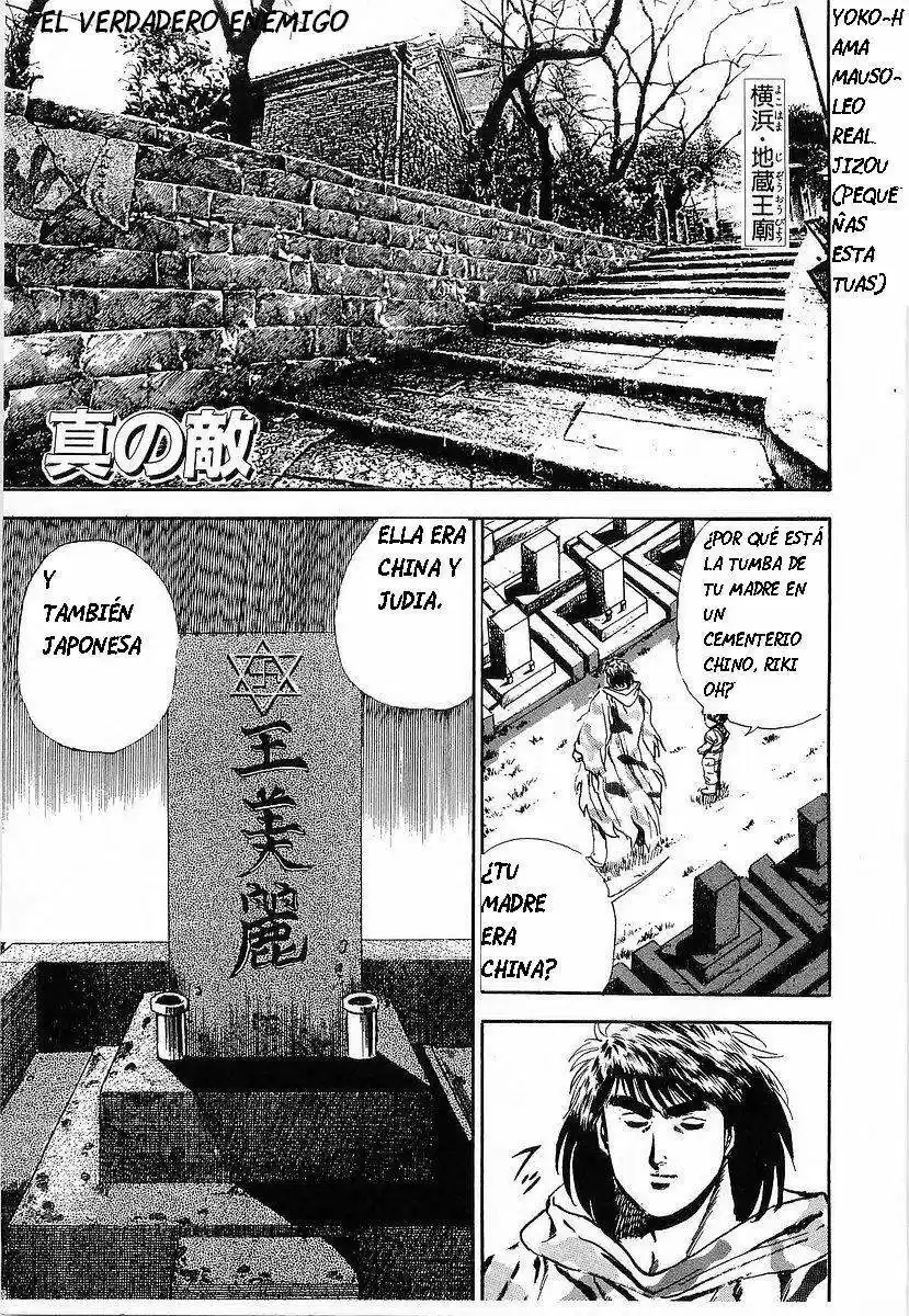 Riki Oh (1988) - Capítulo 63 - Página 1 - LectorTMOo
