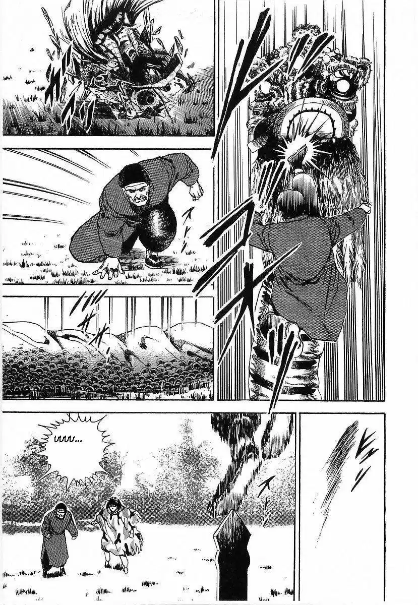 Riki Oh (1988) - Capítulo 63 - Página 15 - LectorTMOo