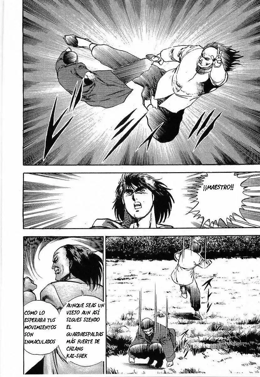 Riki Oh (1988) - Capítulo 63 - Página 18 - LectorTMOo