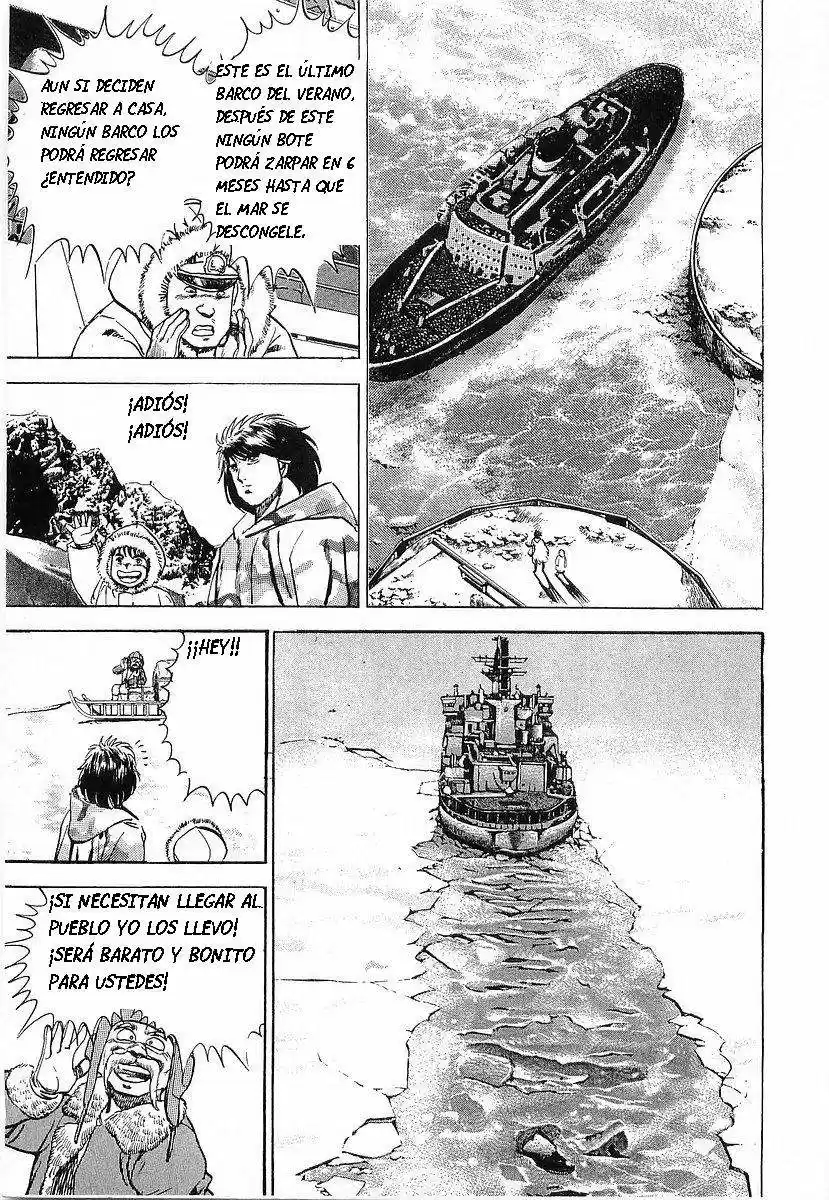 Riki Oh (1988) - Capítulo 64 - Página 5 - LectorTMOo