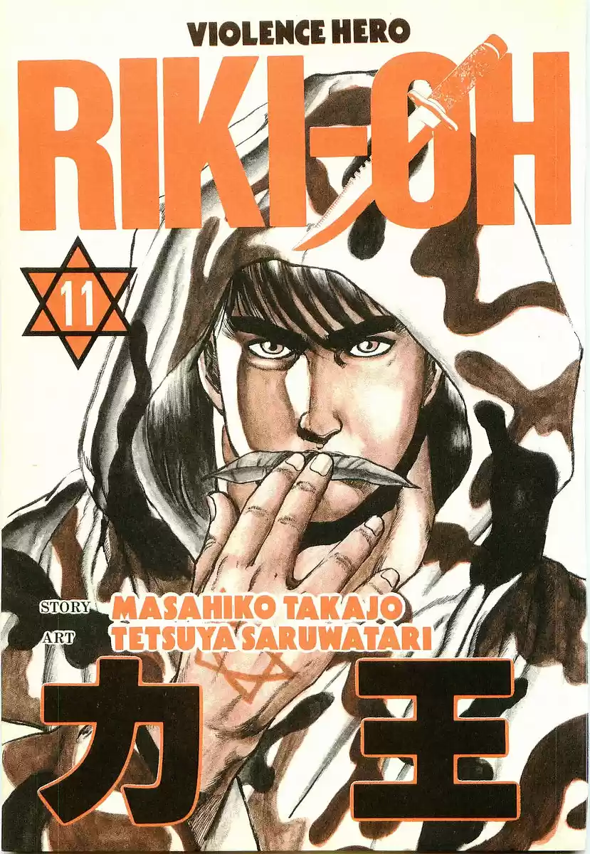 Riki Oh (1988) - Capítulo 65 - Página 4 - LectorTMOo
