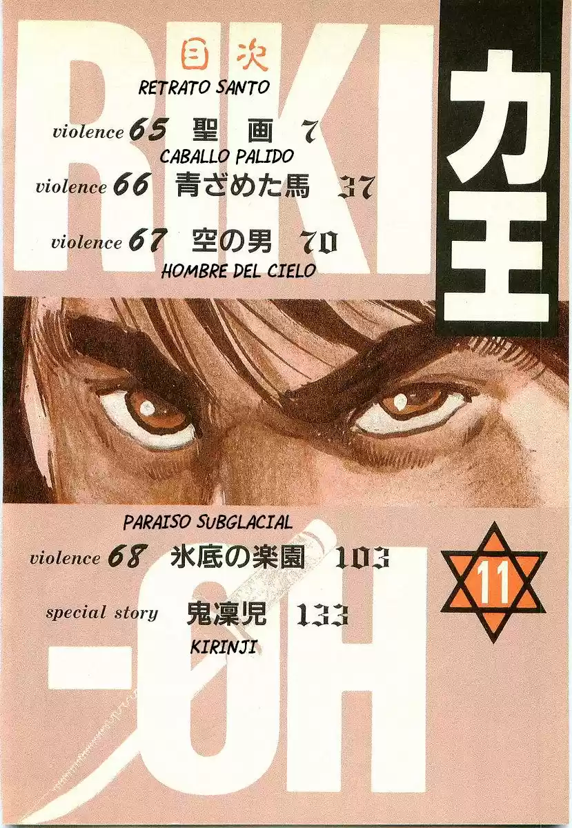 Riki Oh (1988) - Capítulo 65 - Página 7 - LectorTMOo