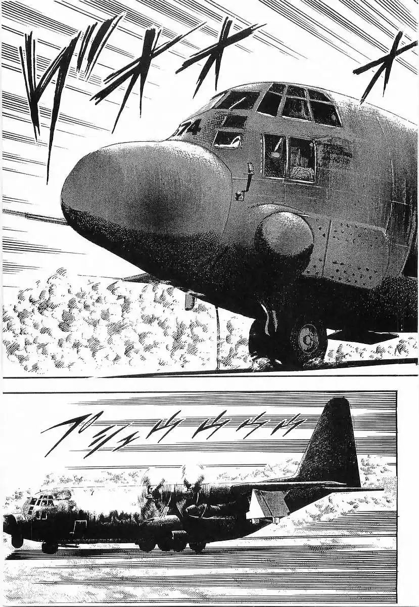 Riki Oh (1988) - Capítulo 66 - Página 31 - LectorTMOo