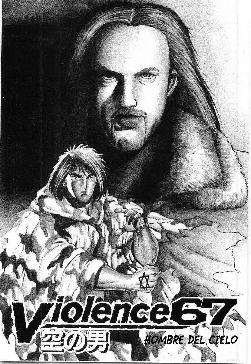 Riki Oh (1988) - Capítulo 67 - Página 1 - LectorTMOo