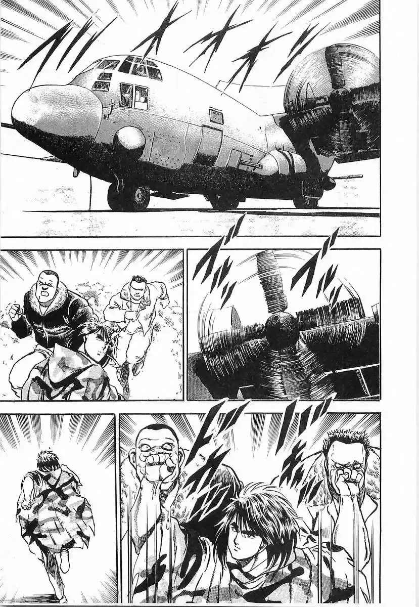 Riki Oh (1988) - Capítulo 67 - Página 24 - LectorTMOo