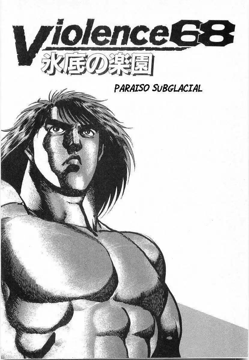 Riki Oh (1988) - Capítulo 68 - Página 2 - LectorTMOo