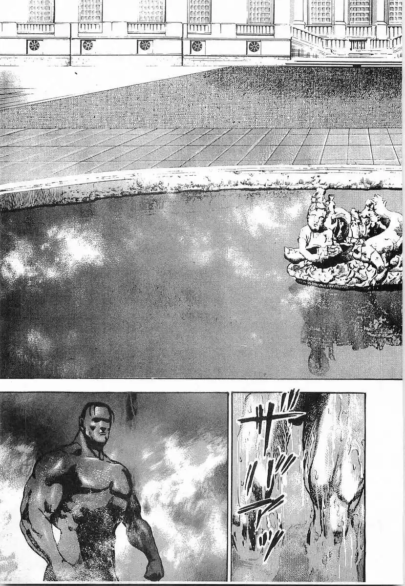Riki Oh (1988) - Capítulo 68 - Página 27 - LectorTMOo