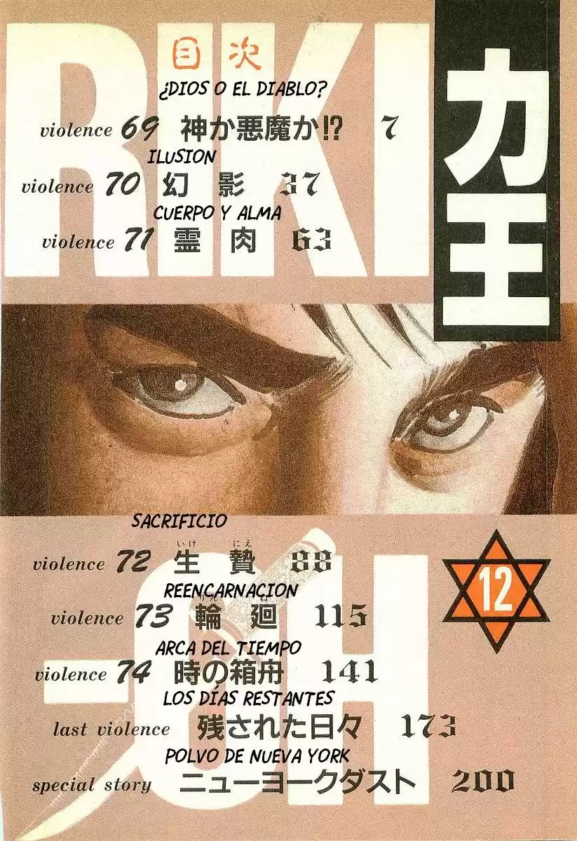 Riki Oh (1988) - Capítulo 69 - Página 7 - LectorTMOo