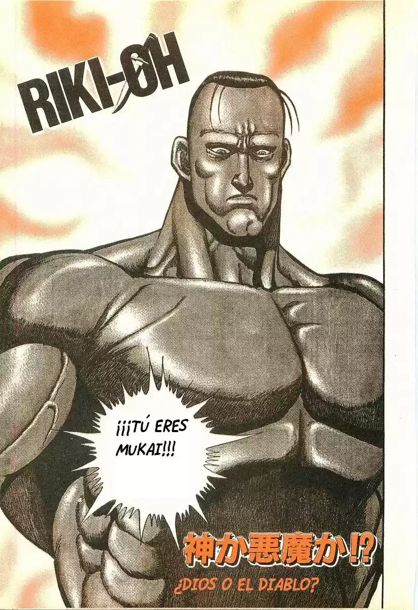 Riki Oh (1988) - Capítulo 69 - Página 8 - LectorTMOo