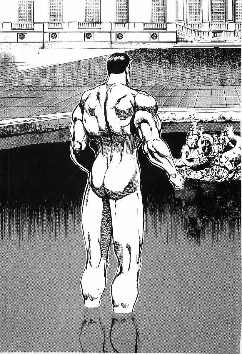 Riki Oh (1988) - Capítulo 69 - Página 10 - LectorTMOo