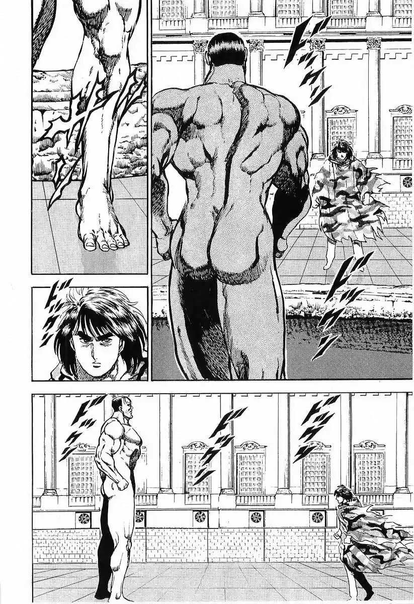Riki Oh (1988) - Capítulo 69 - Página 11 - LectorTMOo