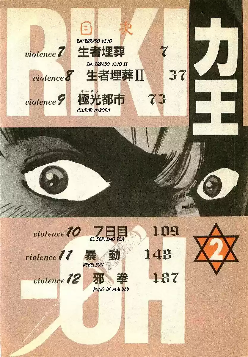 Riki Oh (1988) - Capítulo 7 - Página 7 - LectorTMOo