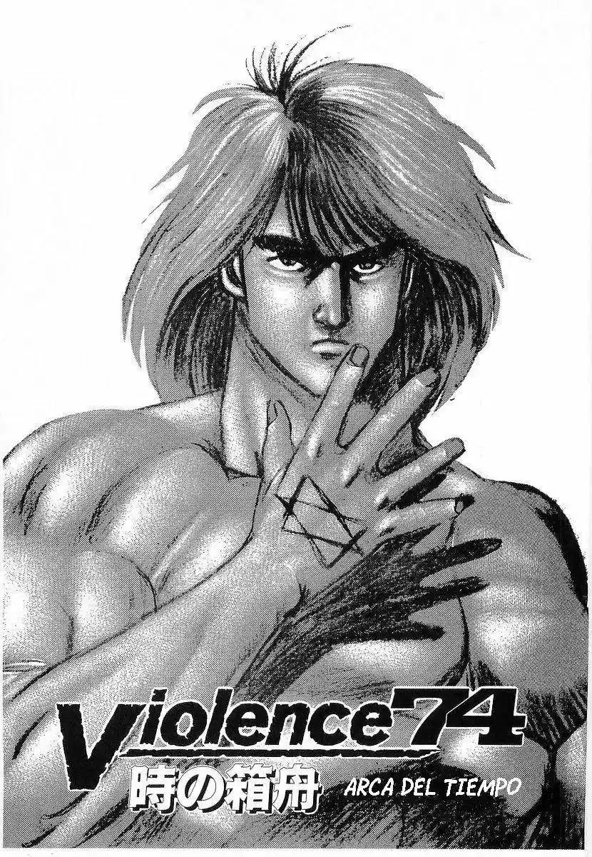 Riki Oh (1988) - Capítulo 74 - Página 1 - LectorTMOo