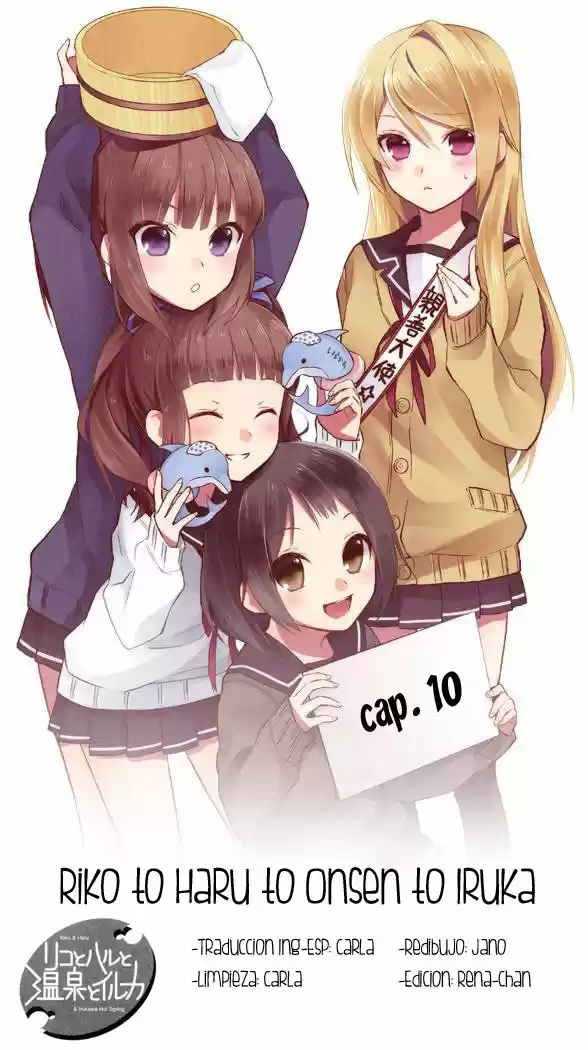 Riko to Haru to Onsen to Iruka (2011) - Capítulo 10 - Página 1 - LectorTMOo